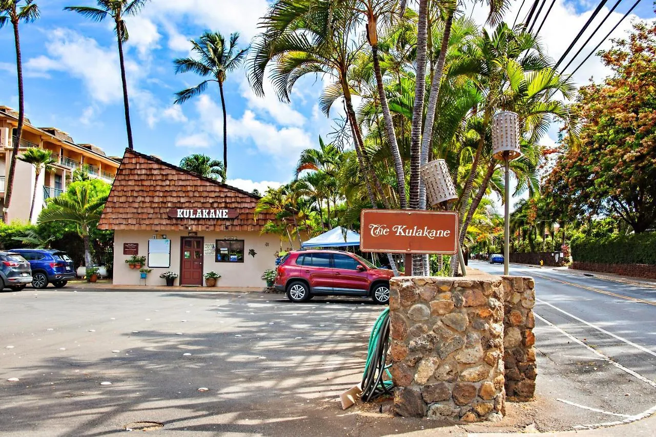 Holiday home Kulakane 212 Kahana